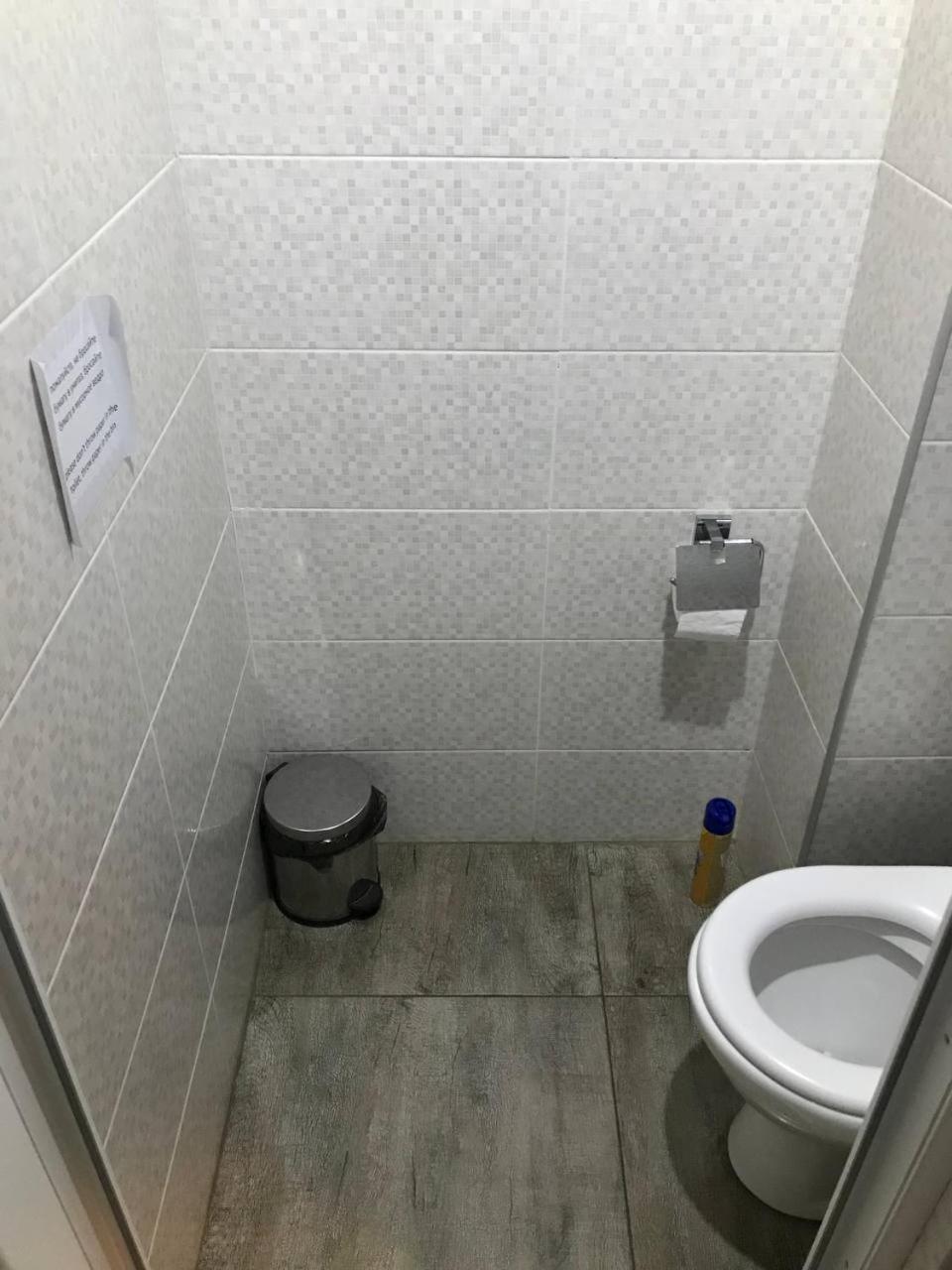 Your Home Hotel ティビリシ 部屋 写真